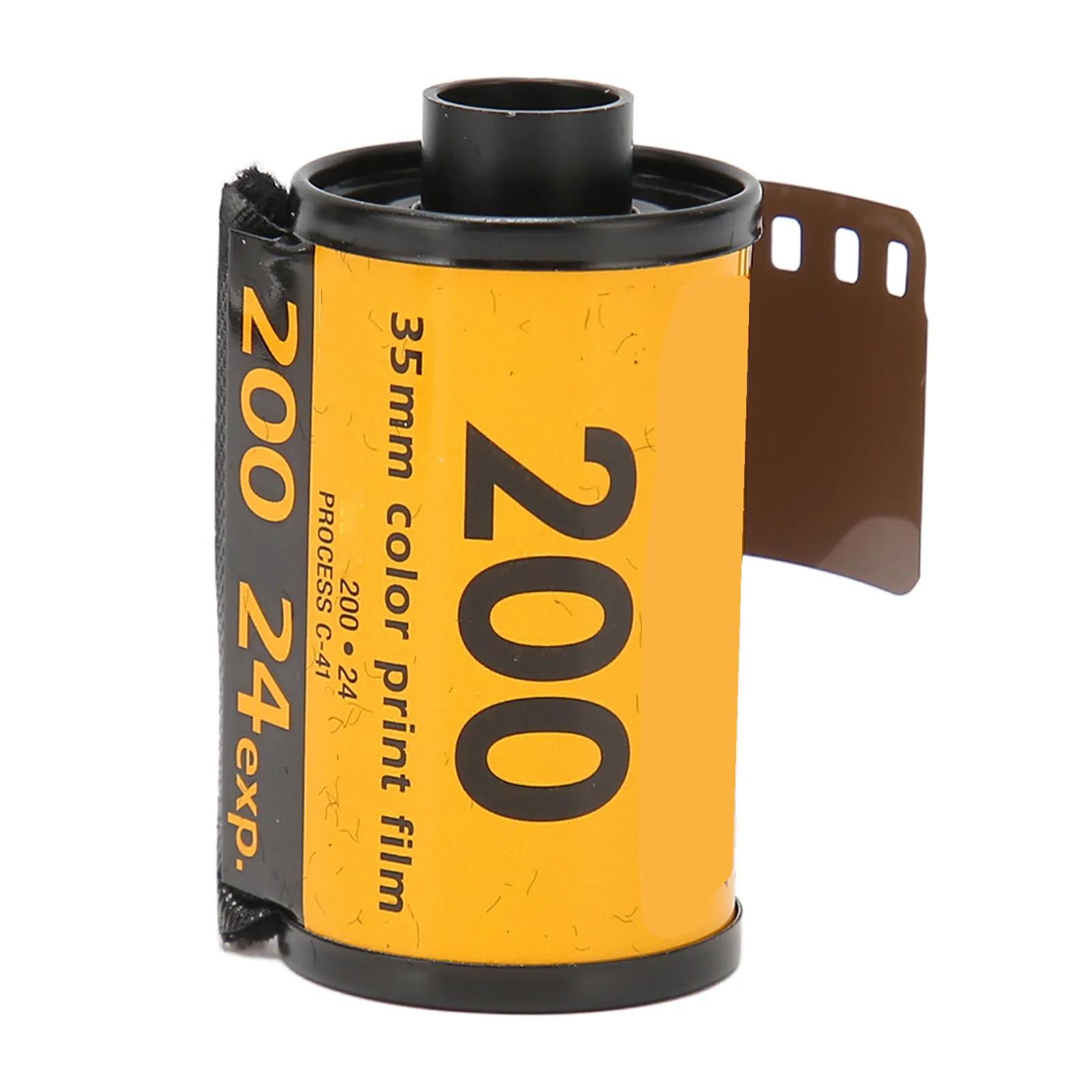 G  200 ÷ װƼ ʸ,  ISO 200, 24 , 35mm ʸ
